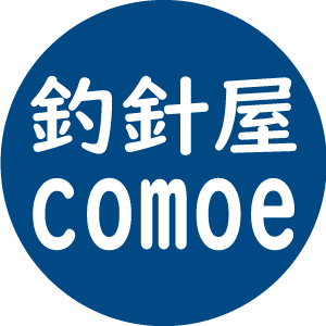 ホームページを作成しました。